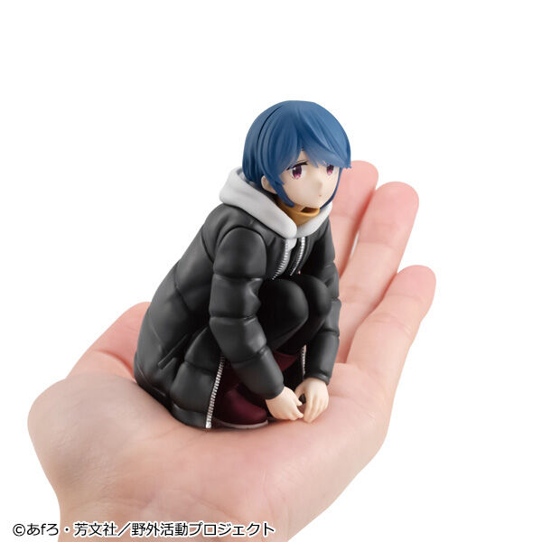 Laid-Back Camp - Shima Rin - Melty Princess - Tenohira (MegaHouse)