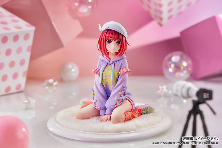 Oshi no Ko - Arima Kana - Hoodie Style Ver. (Good Smile Arts Shanghai, Good Smile Company)