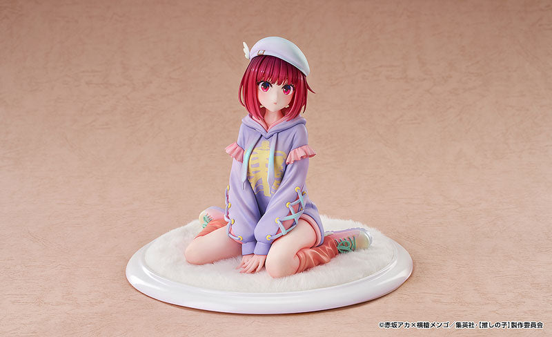 Oshi no Ko - Arima Kana - Hoodie Style Ver. (Good Smile Arts Shanghai, Good Smile Company)