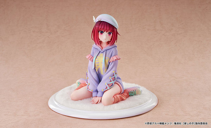 Oshi no Ko - Arima Kana - Hoodie Style Ver. (Good Smile Arts Shanghai, Good Smile Company)