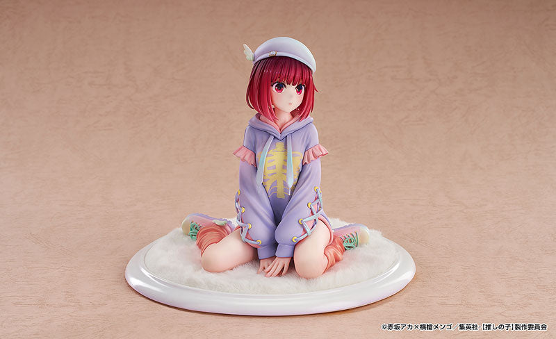 Oshi no Ko - Arima Kana - Hoodie Style Ver. (Good Smile Arts Shanghai, Good Smile Company)