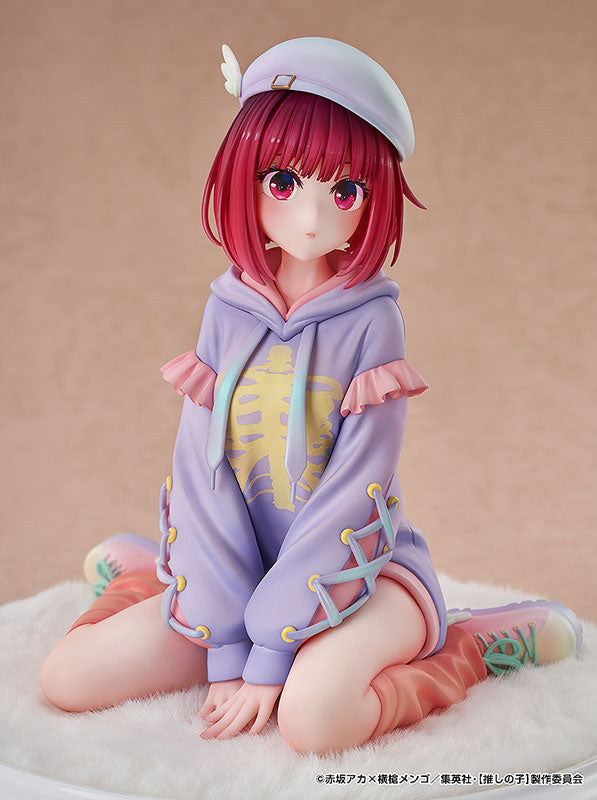Oshi no Ko - Arima Kana - Hoodie Style Ver. (Good Smile Arts Shanghai, Good Smile Company)