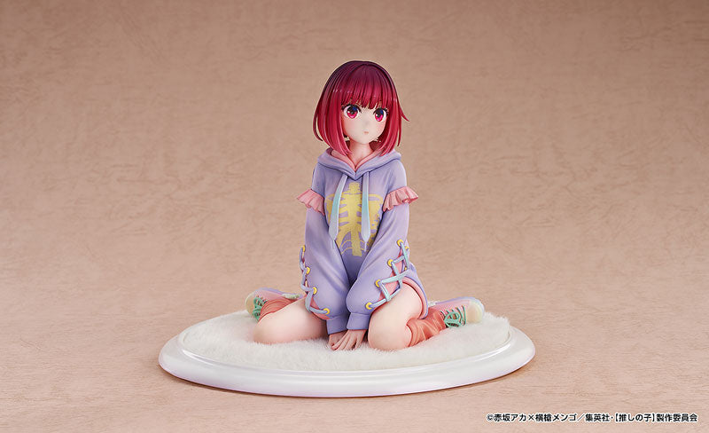 Oshi no Ko - Arima Kana - Hoodie Style Ver. (Good Smile Arts Shanghai, Good Smile Company)