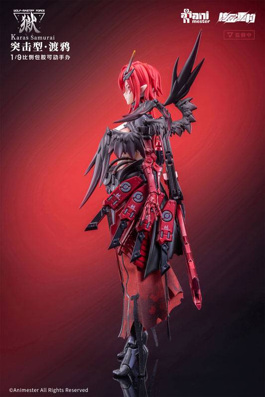 Original - Wolf-Mastiff Force Karas Samurai - (AniMester, Nuclear Gold Reconstruction)
