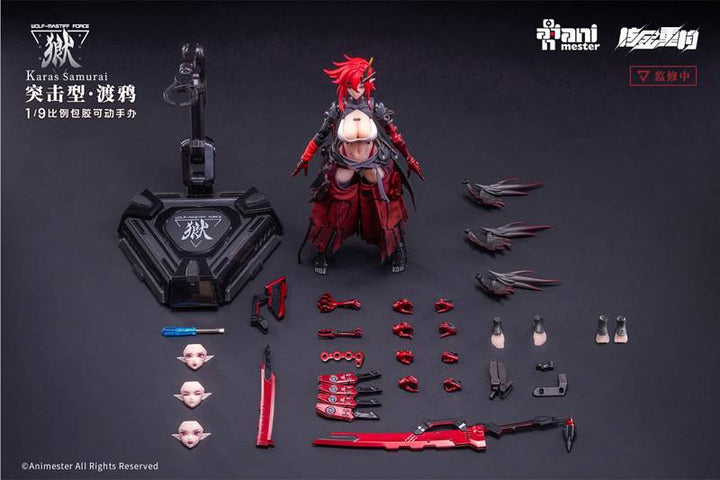 Original - Wolf-Mastiff Force Karas Samurai - (AniMester, Nuclear Gold Reconstruction)