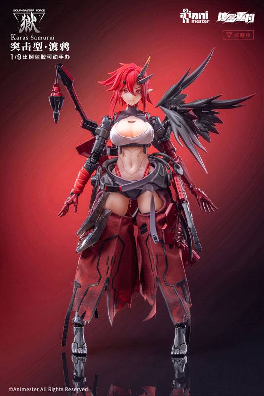 Original - Wolf-Mastiff Force Karas Samurai - (AniMester, Nuclear Gold Reconstruction)