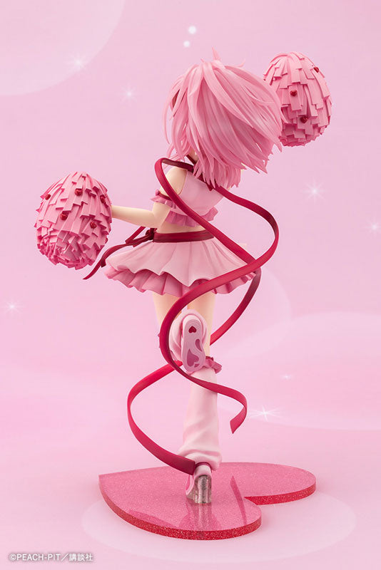 Shugo Chara! - Amulet Heart (Kotobukiya)