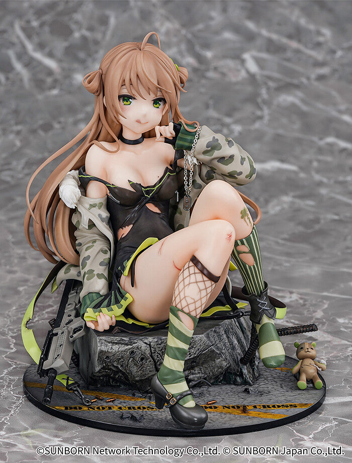 Girls' Frontline - RFB (Wings Inc.)