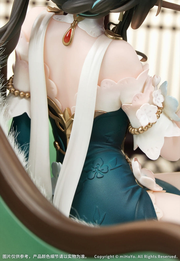 【Pre Order】Honkai: Star Rail - Ruan Mei - Plumblossom Letter Ver. (Myethos)