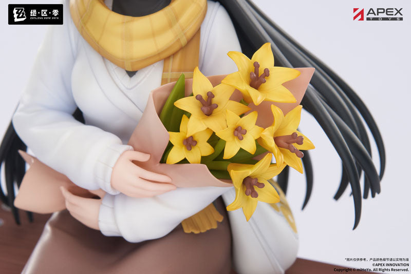 【Pre Order】Zenless Zone Zero - Hoshimi Miyabi - Limepie - Akatsuki Ver. (Apex Innovation)