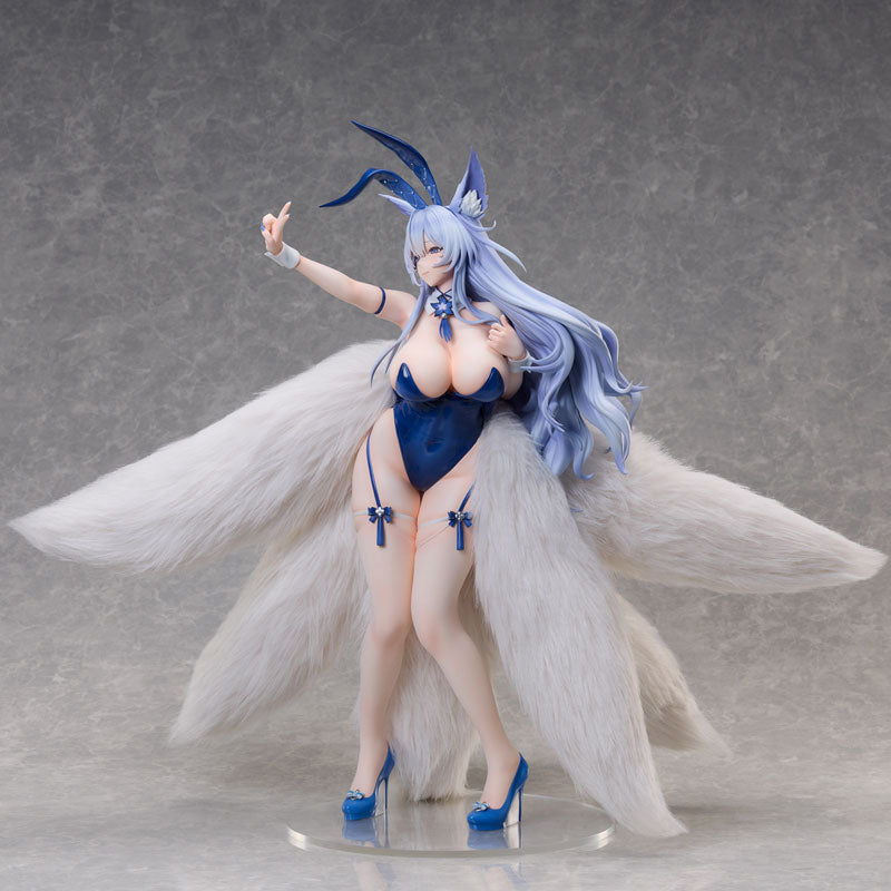 【Pre Order】Azur Lane - Shinano - B-style - Visions of Fantasy (FREEing, Union Creative International Ltd)