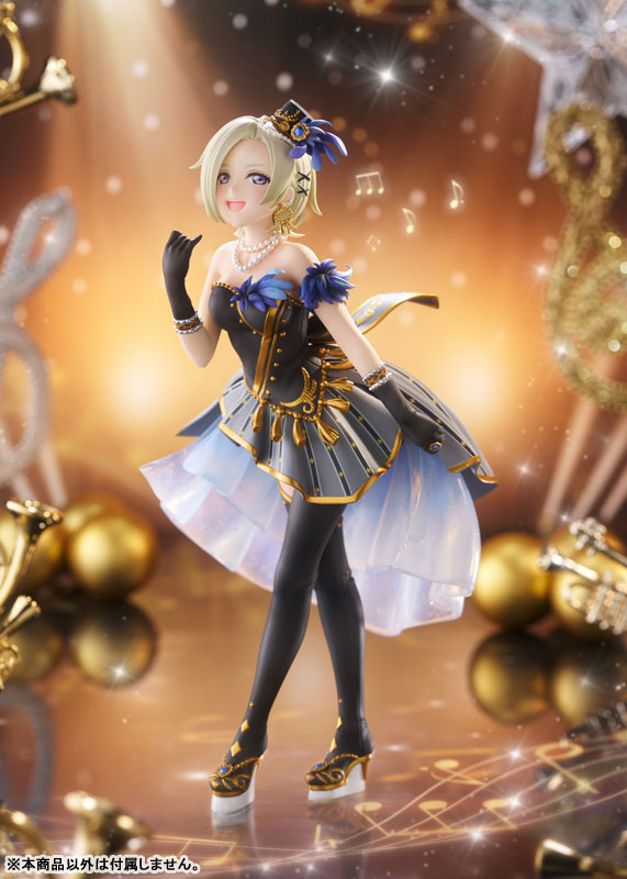 Love Live! - Mia Taylor (PLUM)