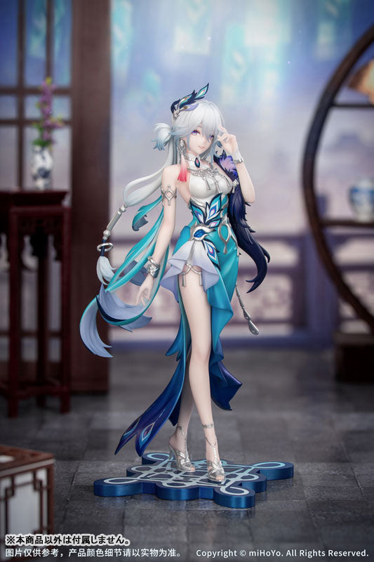 【Pre Order】Honkai: Star Rail - Yao Guang - Gift+ (Myethos)