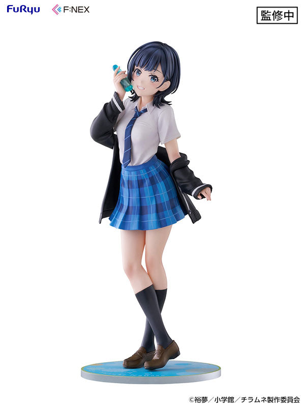 【Pre Order】Chitose-kun wa Ramune Bin no Naka - Nanase Yuzuki - F:Nex (FuRyu)