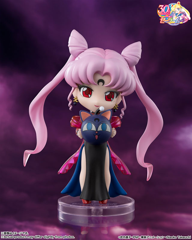 Bishoujo Senshi Sailor Moon - Black Lady - Luna-P - Figuarts Mini (Bandai Spirits)