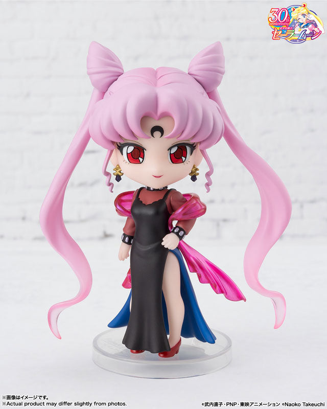 Bishoujo Senshi Sailor Moon - Black Lady - Luna-P - Figuarts Mini (Bandai Spirits)