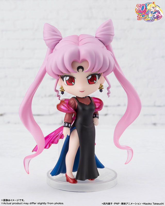 Bishoujo Senshi Sailor Moon - Black Lady - Luna-P - Figuarts Mini (Bandai Spirits)