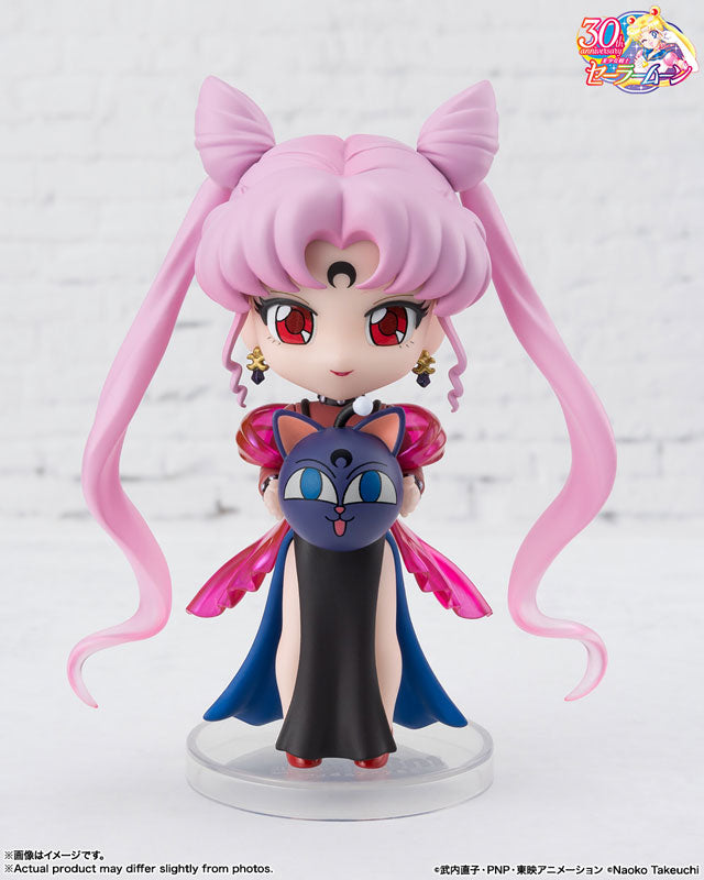Bishoujo Senshi Sailor Moon - Black Lady - Luna-P - Figuarts Mini (Bandai Spirits)