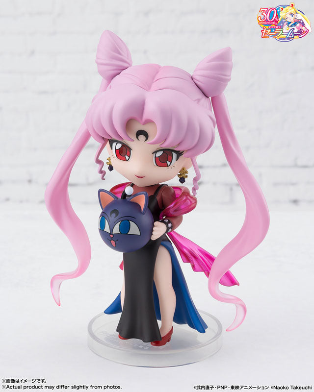 Bishoujo Senshi Sailor Moon - Black Lady - Luna-P - Figuarts Mini (Bandai Spirits)
