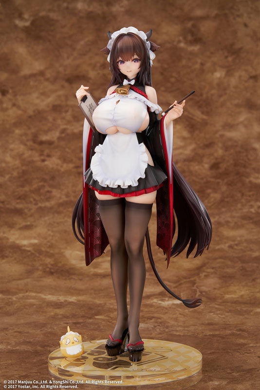 Azur Lane - Kashino - Maid for Mayhem Ver. (Elegant)