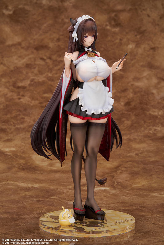 Azur Lane - Kashino - Maid for Mayhem Ver. (Elegant)