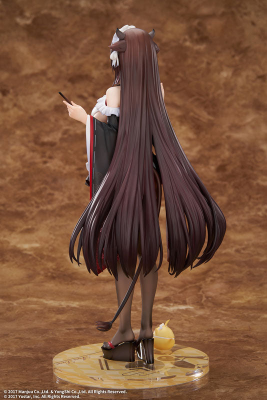 Azur Lane - Kashino - Maid for Mayhem Ver. (Elegant)