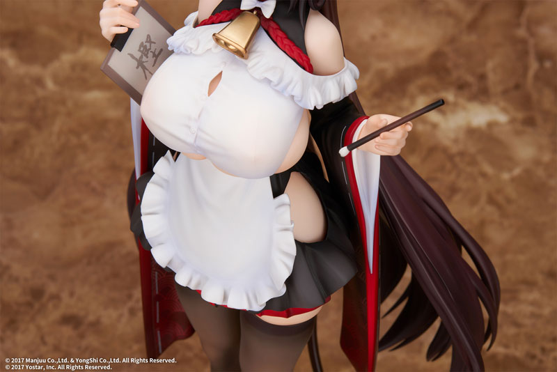 Azur Lane - Kashino - Maid for Mayhem Ver. (Elegant)