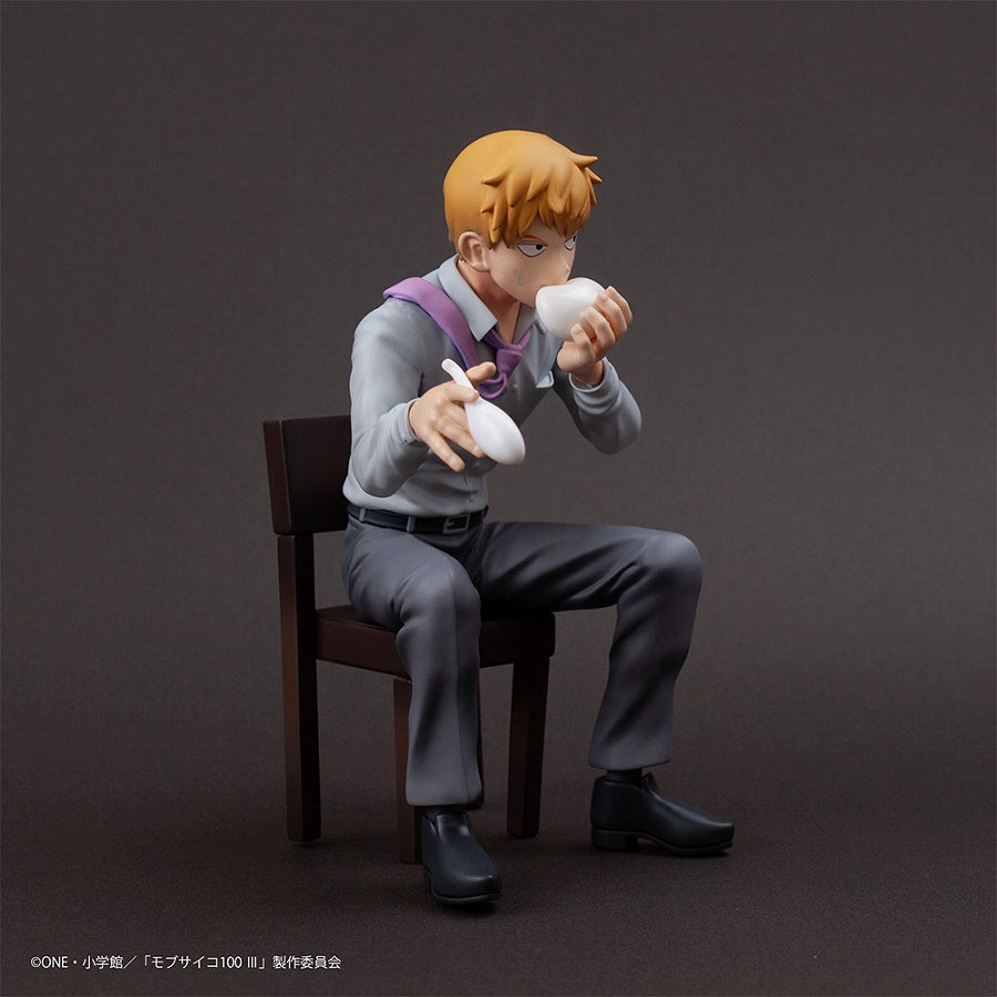 Mob Psycho 100 - Reigen Arataka (Bunbougu Cafe, Union Creative International Ltd)