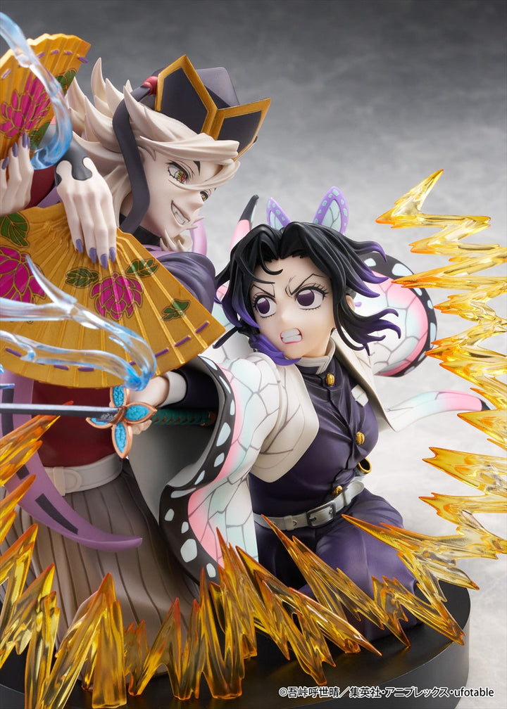 【Pre Order】Demon Slayer - Douma - Kochou Shinobu (Claynel)