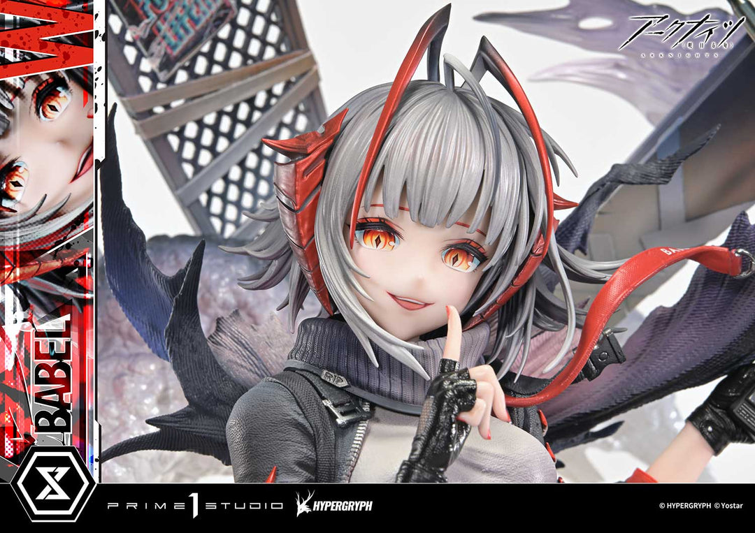 【Pre Order】Arknights - W - Concept Masterline (CMARK-01) - Elite 2 (Prime 1 Studio)