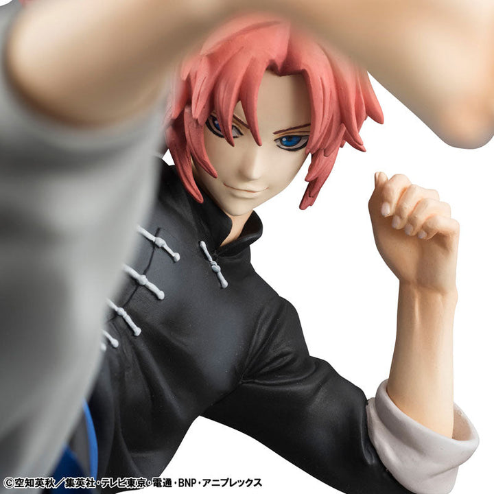 【Pre Order】Gintama - Kamui - G.E.M. - ver.2 (MegaHouse)