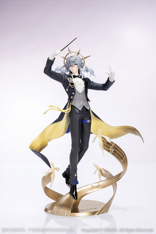 【الطلب المسبق】Honkai: Star Rail - Echo of Faded Dreams - Sunday - Gift+ - Star Rail Live Ver. (Myethos)