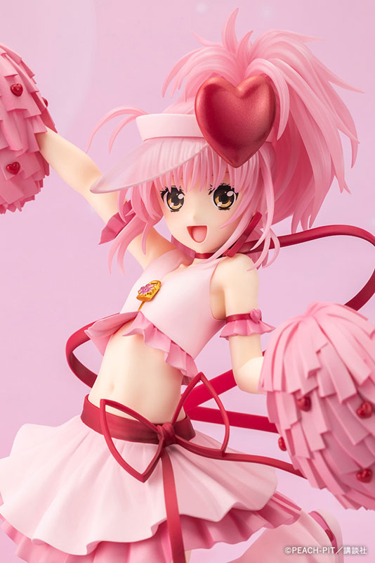 Shugo Chara! - Amulet Heart (Kotobukiya)