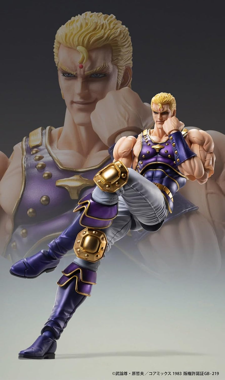 Hokuto no Ken - Thouzer - Super Action Statue (Medicos Entertainment)