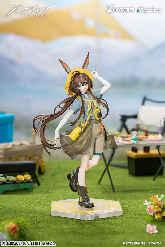 【Pre Order】Arknights - Amiya - Gift+ - Wildlight Wander Ver. (Myethos)