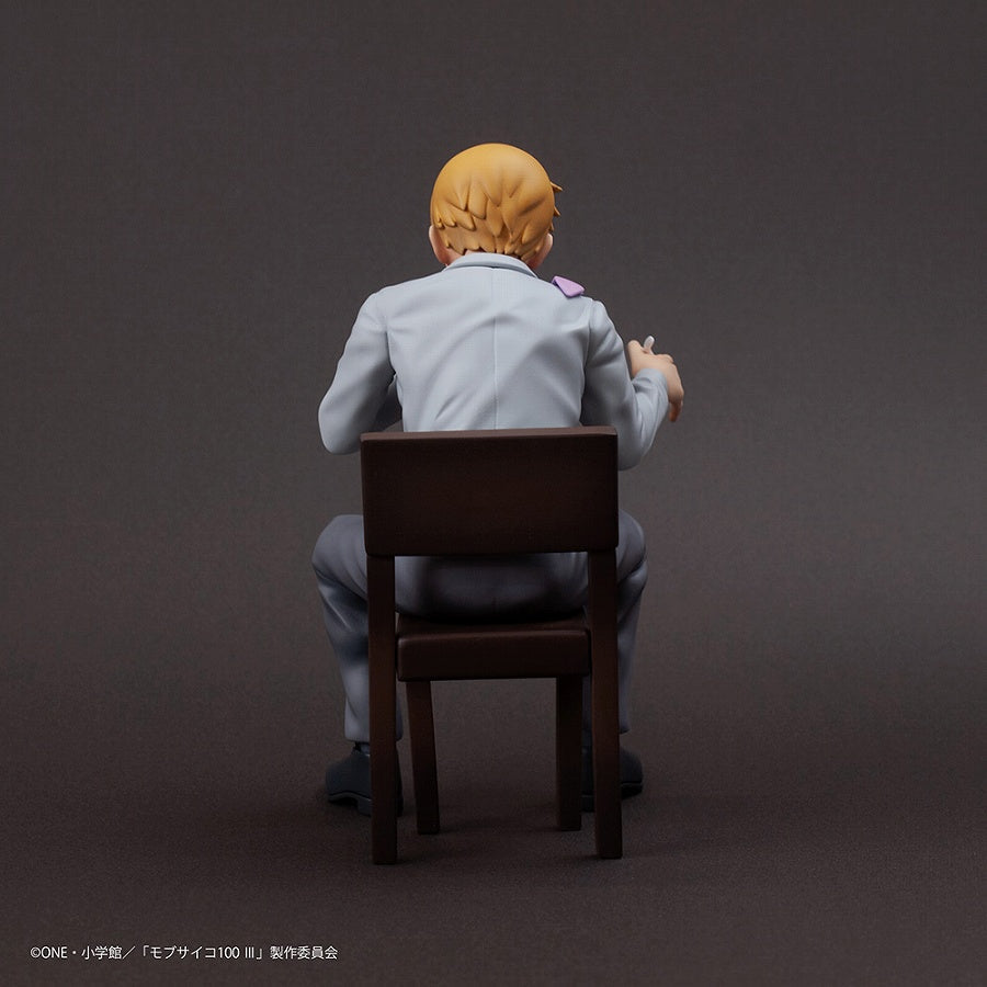 Mob Psycho 100 - Reigen Arataka (Bunbougu Cafe, Union Creative International Ltd)