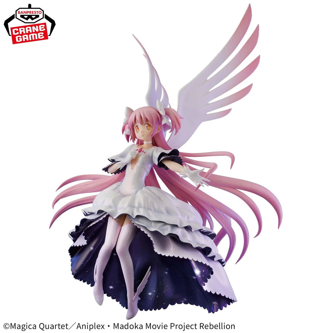 جيكيجوبان ماهو شوجو مادوكا★Magica: Hangyaku no Monogatari - Ultimate Madoka - Banpresto Evolve (أرواح بانداي)