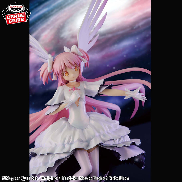 جيكيجوبان ماهو شوجو مادوكا★Magica: Hangyaku no Monogatari - Ultimate Madoka - Banpresto Evolve (أرواح بانداي)