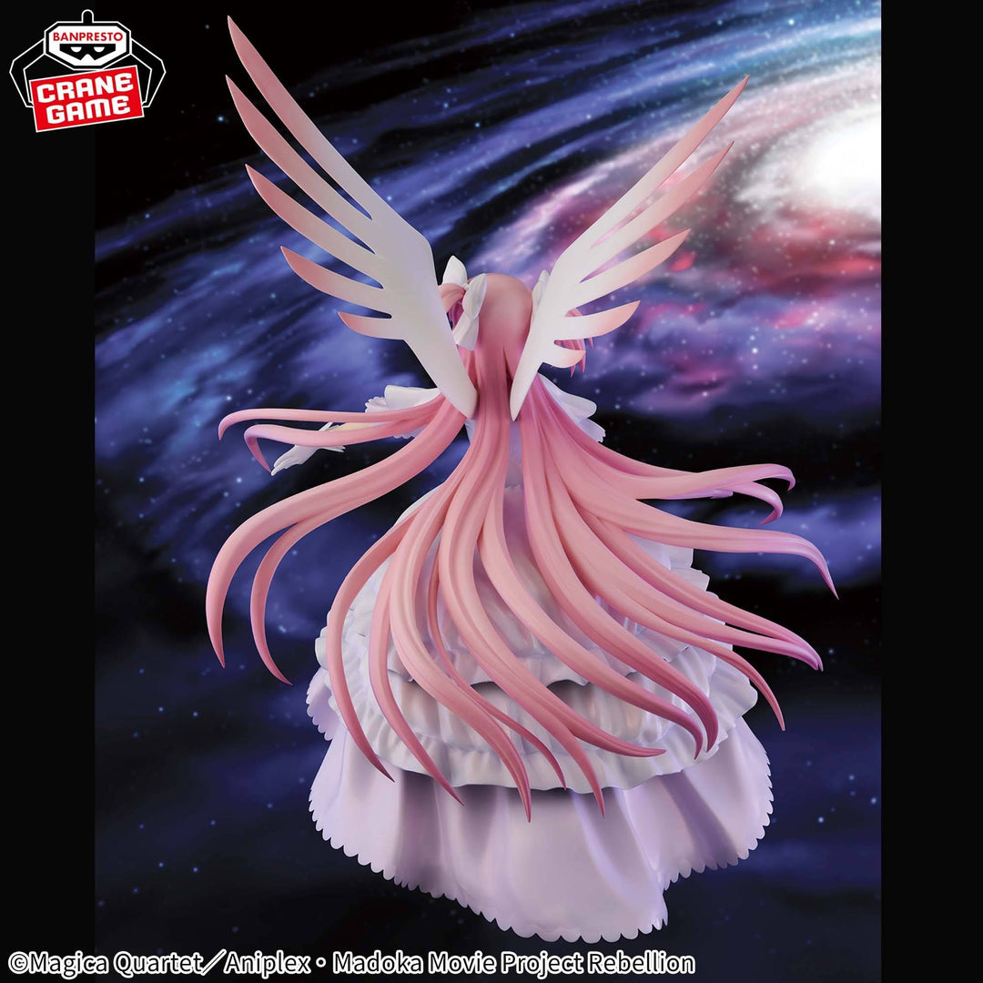 جيكيجوبان ماهو شوجو مادوكا★Magica: Hangyaku no Monogatari - Ultimate Madoka - Banpresto Evolve (أرواح بانداي)