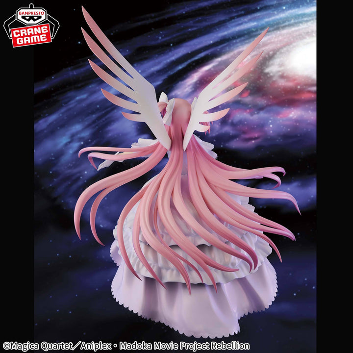 جيكيجوبان ماهو شوجو مادوكا★Magica: Hangyaku no Monogatari - Ultimate Madoka - Banpresto Evolve (أرواح بانداي)