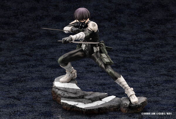 Kaiju No. 8 - Hoshina Soushirou - ARTFX J (Kotobukiya)