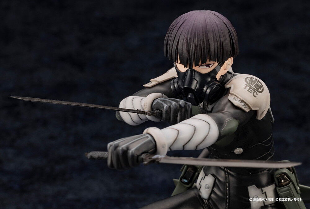 Kaiju No. 8 - Hoshina Soushirou - ARTFX J (Kotobukiya)