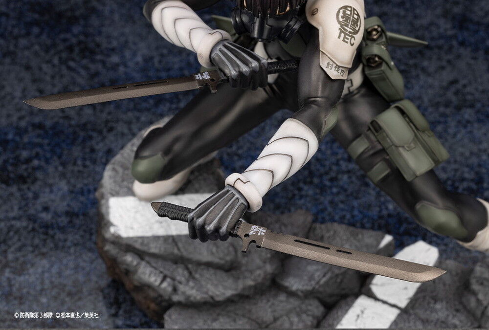 Kaiju No. 8 - Hoshina Soushirou - ARTFX J (Kotobukiya)