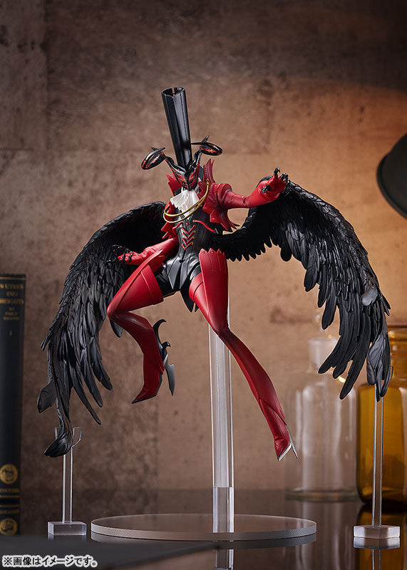 Persona - Arsène - Pop Up Parade - SP (Good Smile Company)