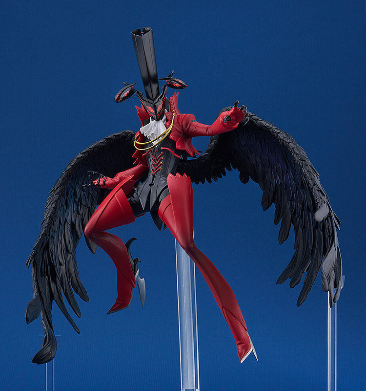 Persona - Arsène - Pop Up Parade - SP (Good Smile Company)