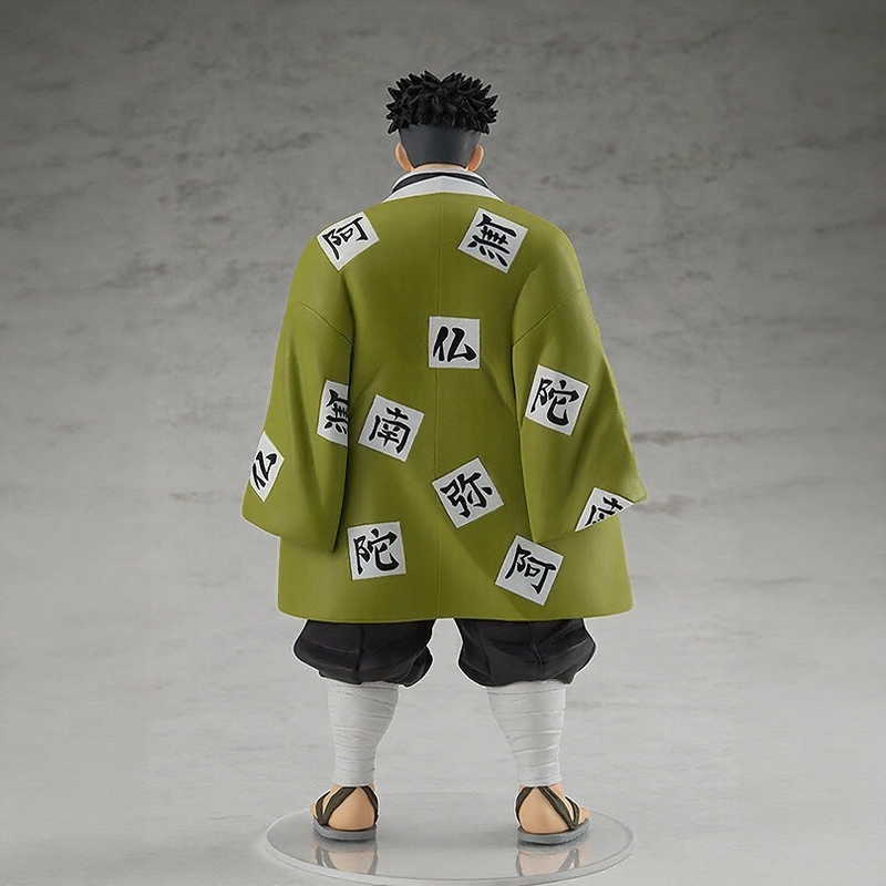 شيطان سلاير - Himejima Gyoumei - Pop up Parade (Good Smile Company)