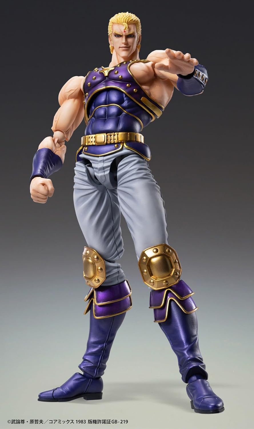 Hokuto no Ken - Thouzer - Super Action Statue (Medicos Entertainment)