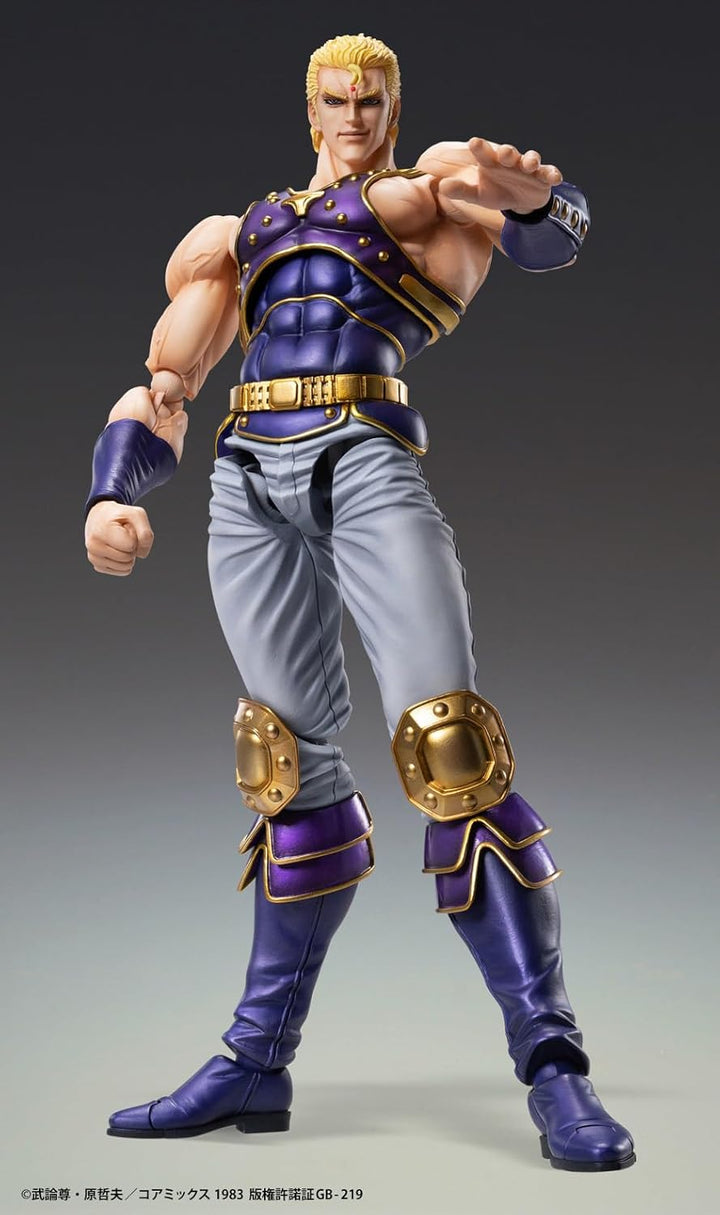 Hokuto no Ken - Thouzer - Super Action Statue (Medicos Entertainment)