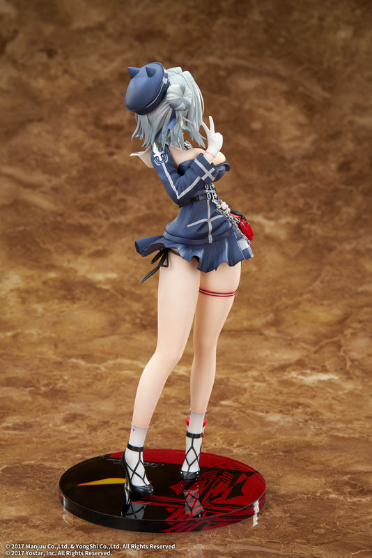 【Pre Order】Azur Lane - Jade (Elegant)
