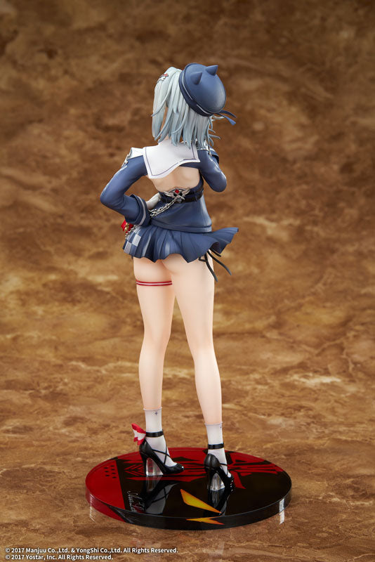 【Pre Order】Azur Lane - Jade (Elegant)